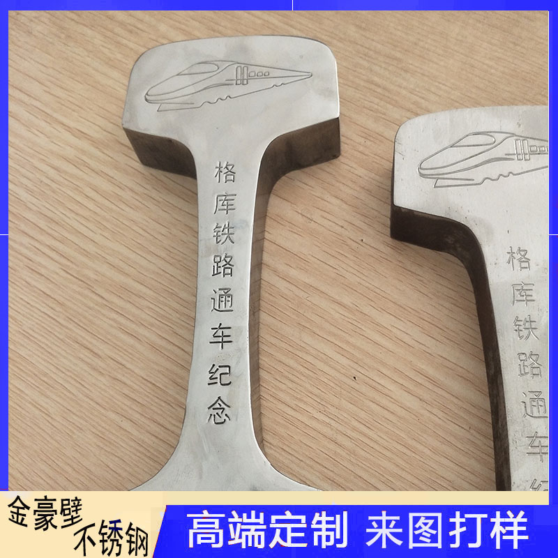 不銹鋼雕刻的諸多優點